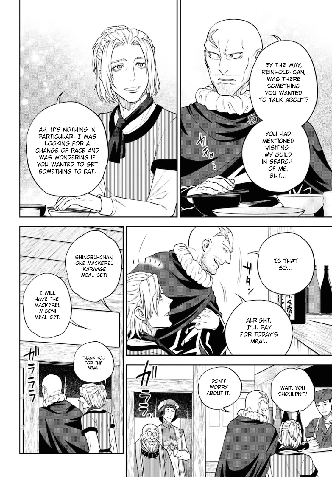 Isekai Izakaya "Nobu" Chapter 75 page 20 - Chapter 75: Mackerel Karaage
