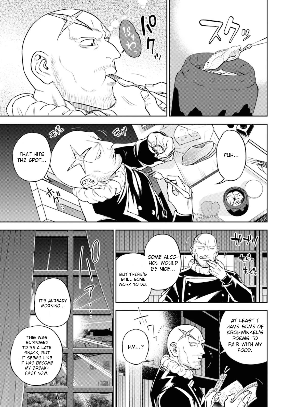 Isekai Izakaya "Nobu" Chapter 75 page 3 - Chapter 75: Mackerel Karaage