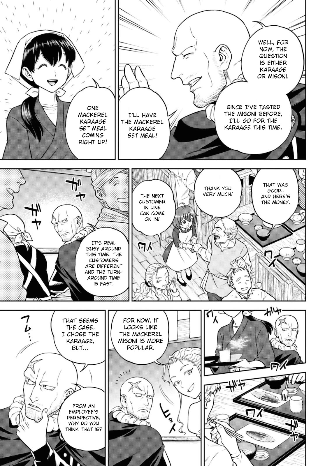 Isekai Izakaya "Nobu" Chapter 75 page 7 - Chapter 75: Mackerel Karaage