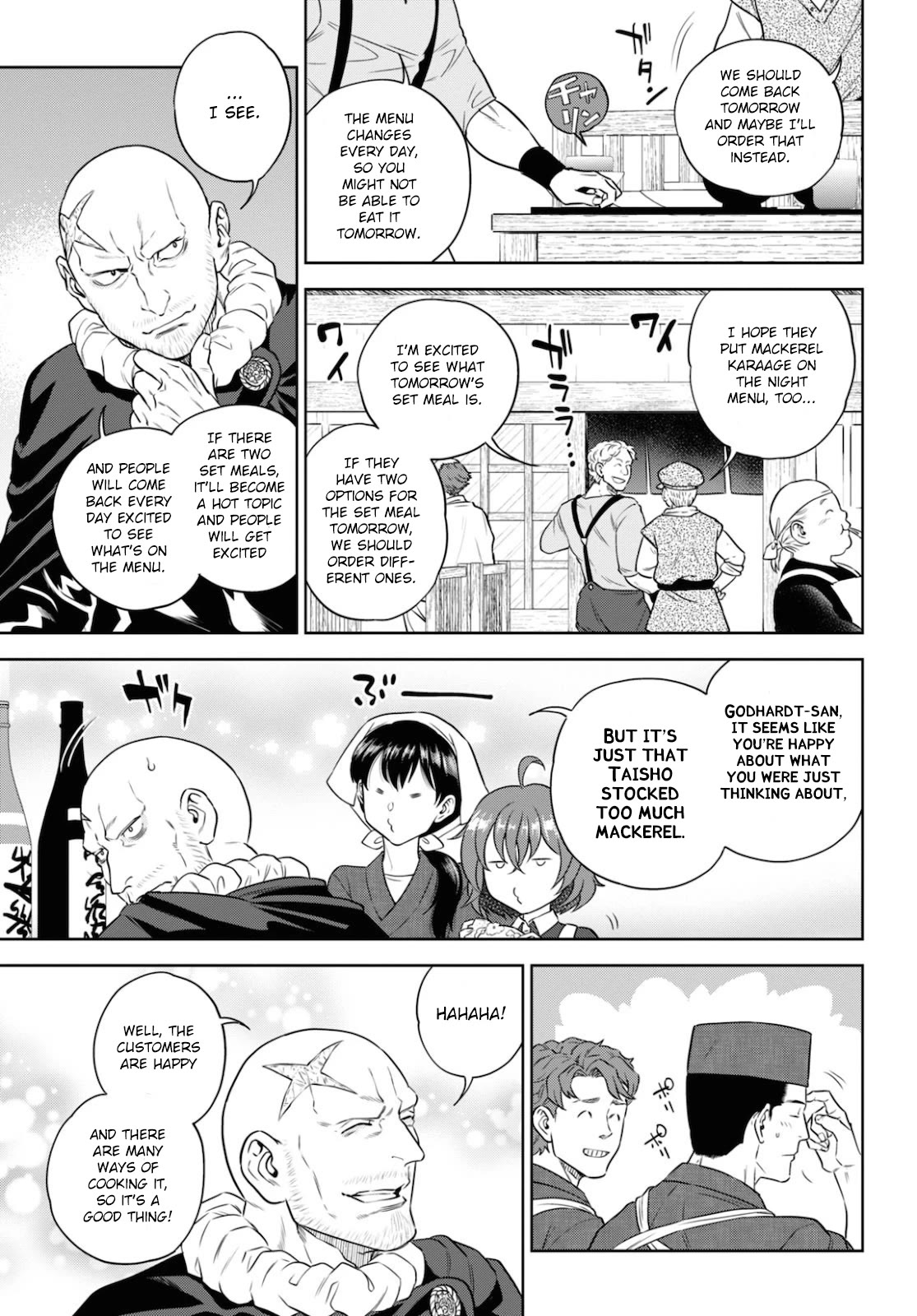 Isekai Izakaya "Nobu" Chapter 75 page 9 - Chapter 75: Mackerel Karaage