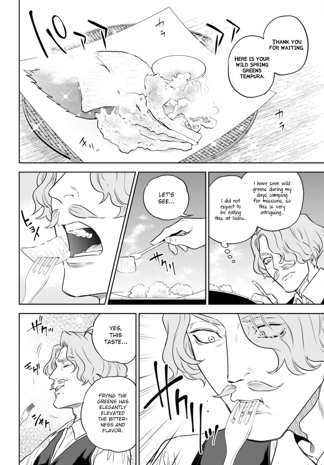 Isekai Izakaya "Nobu" Chapter 76 page 10 - Chapter 76: Chance Meeting