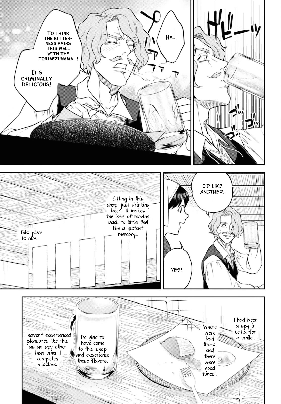Isekai Izakaya "Nobu" Chapter 76 page 11 - Chapter 76: Chance Meeting