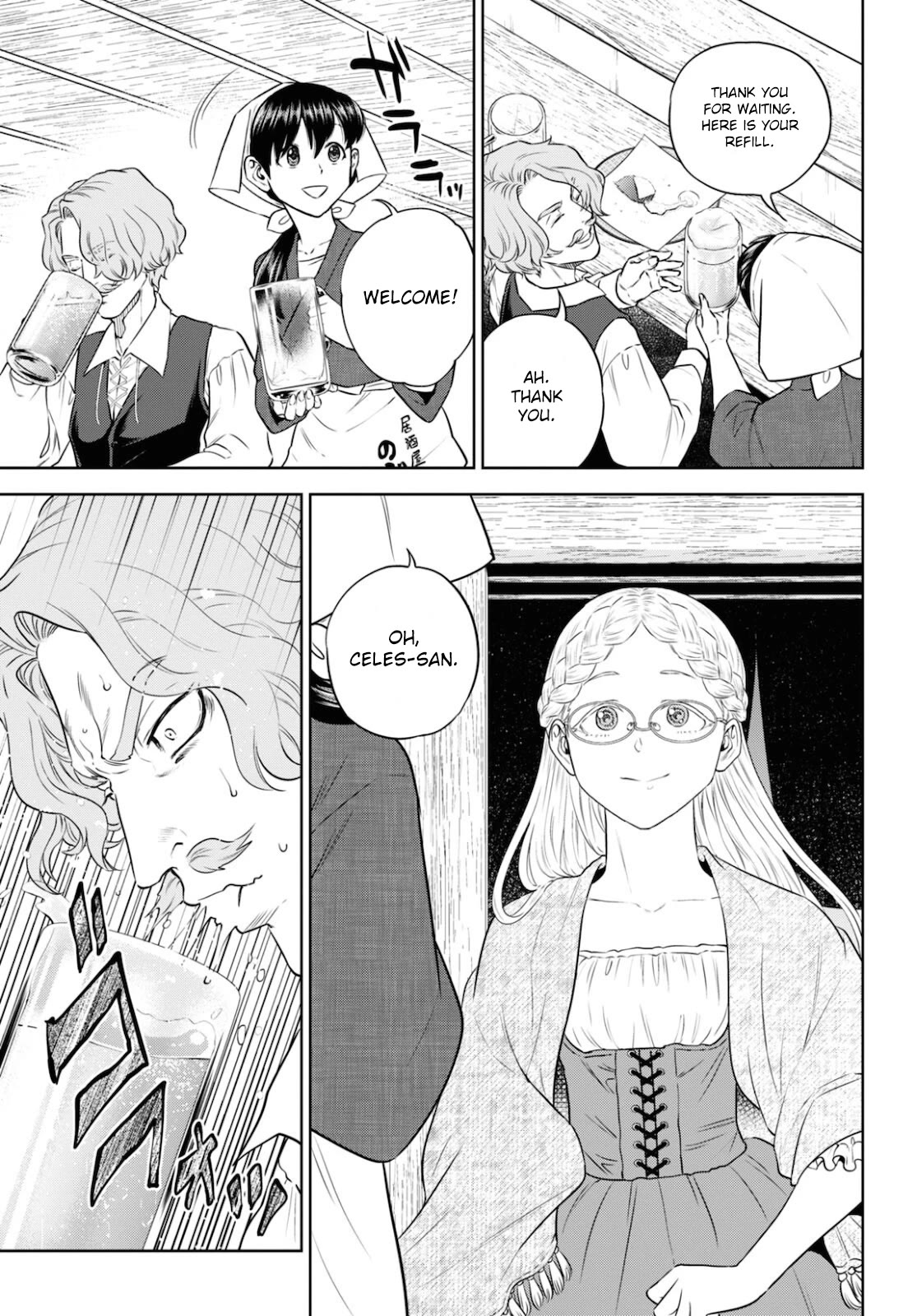 Isekai Izakaya "Nobu" Chapter 76 page 13 - Chapter 76: Chance Meeting