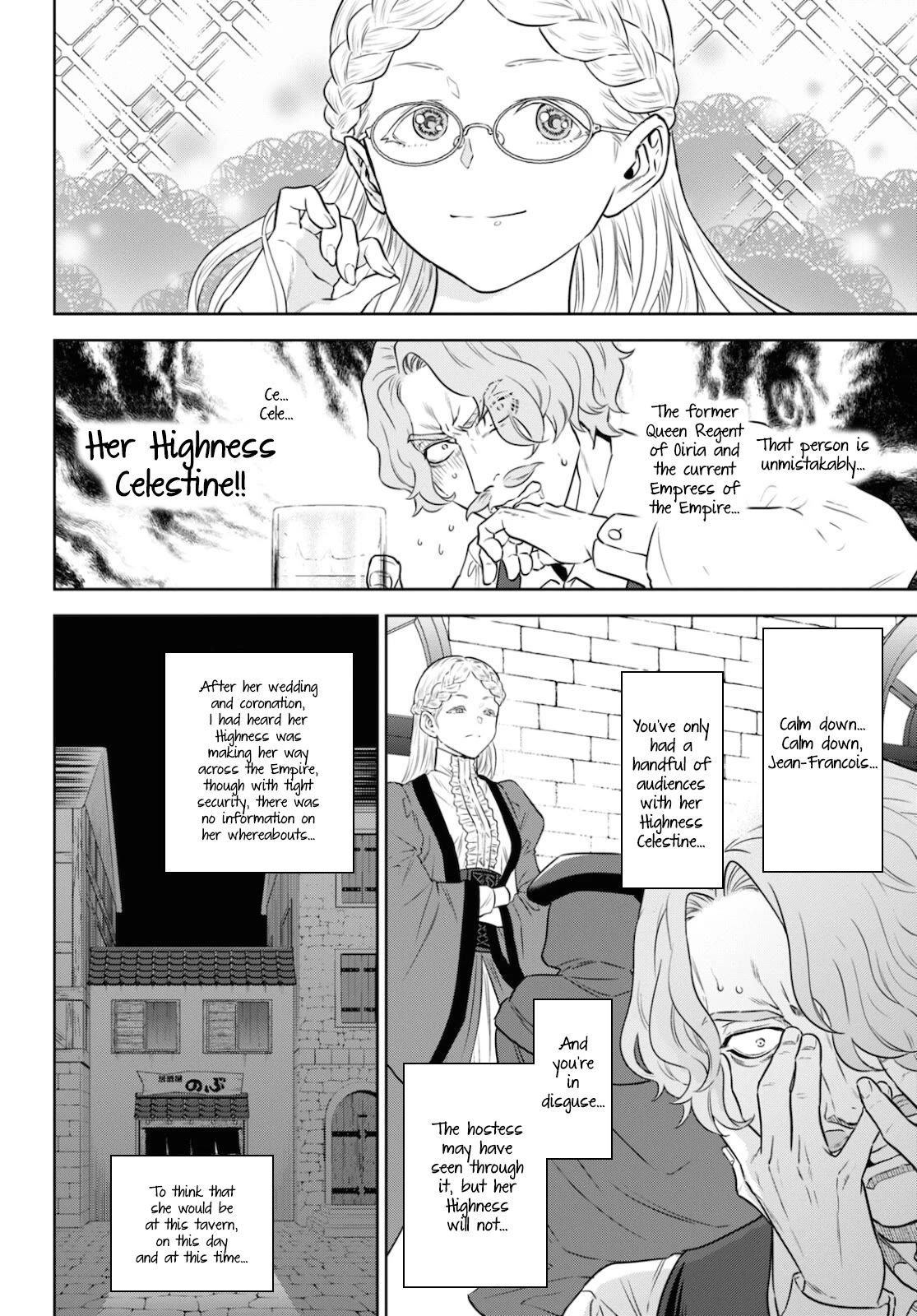 Isekai Izakaya "Nobu" Chapter 76 page 14 - Chapter 76: Chance Meeting