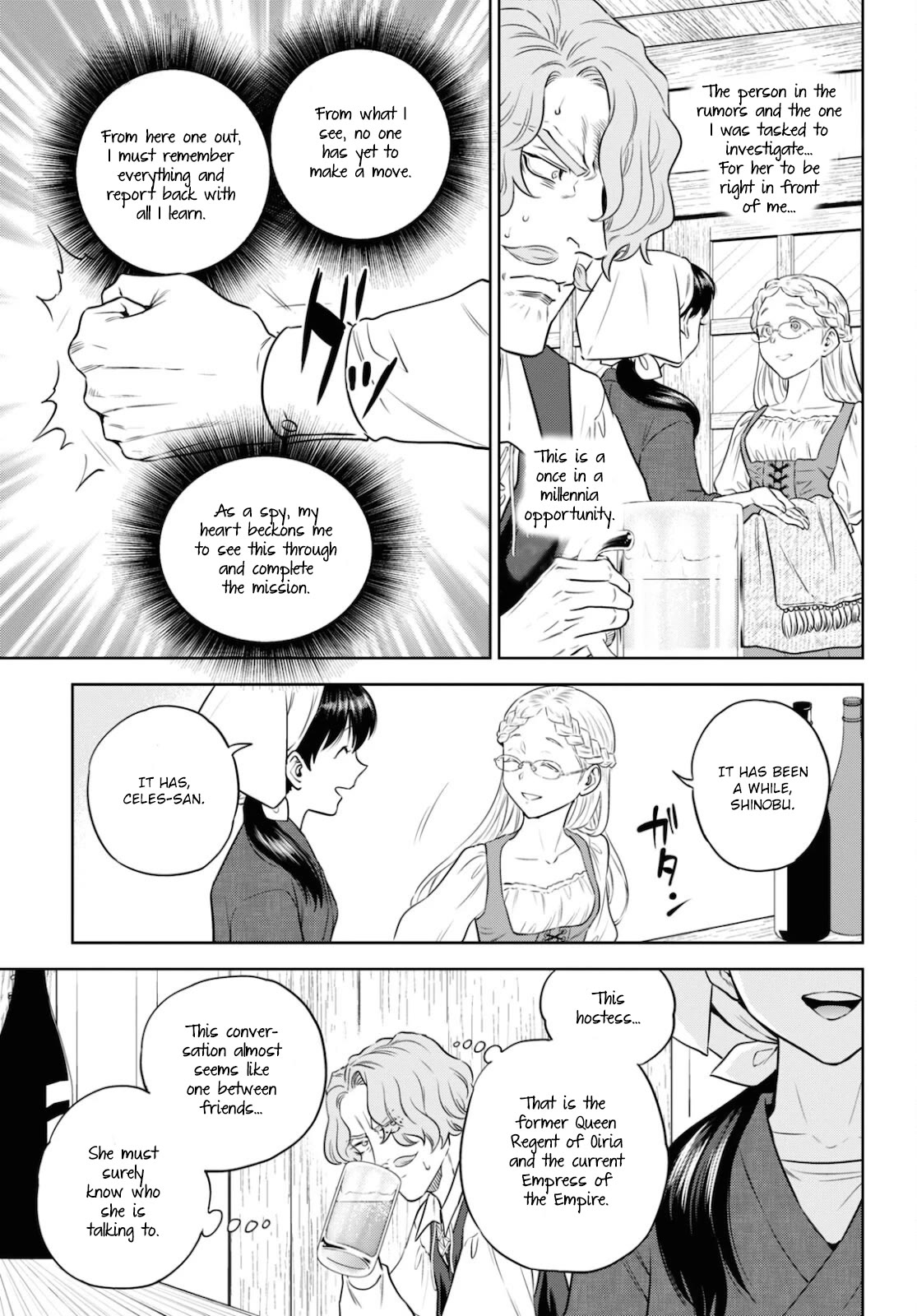 Isekai Izakaya "Nobu" Chapter 76 page 15 - Chapter 76: Chance Meeting