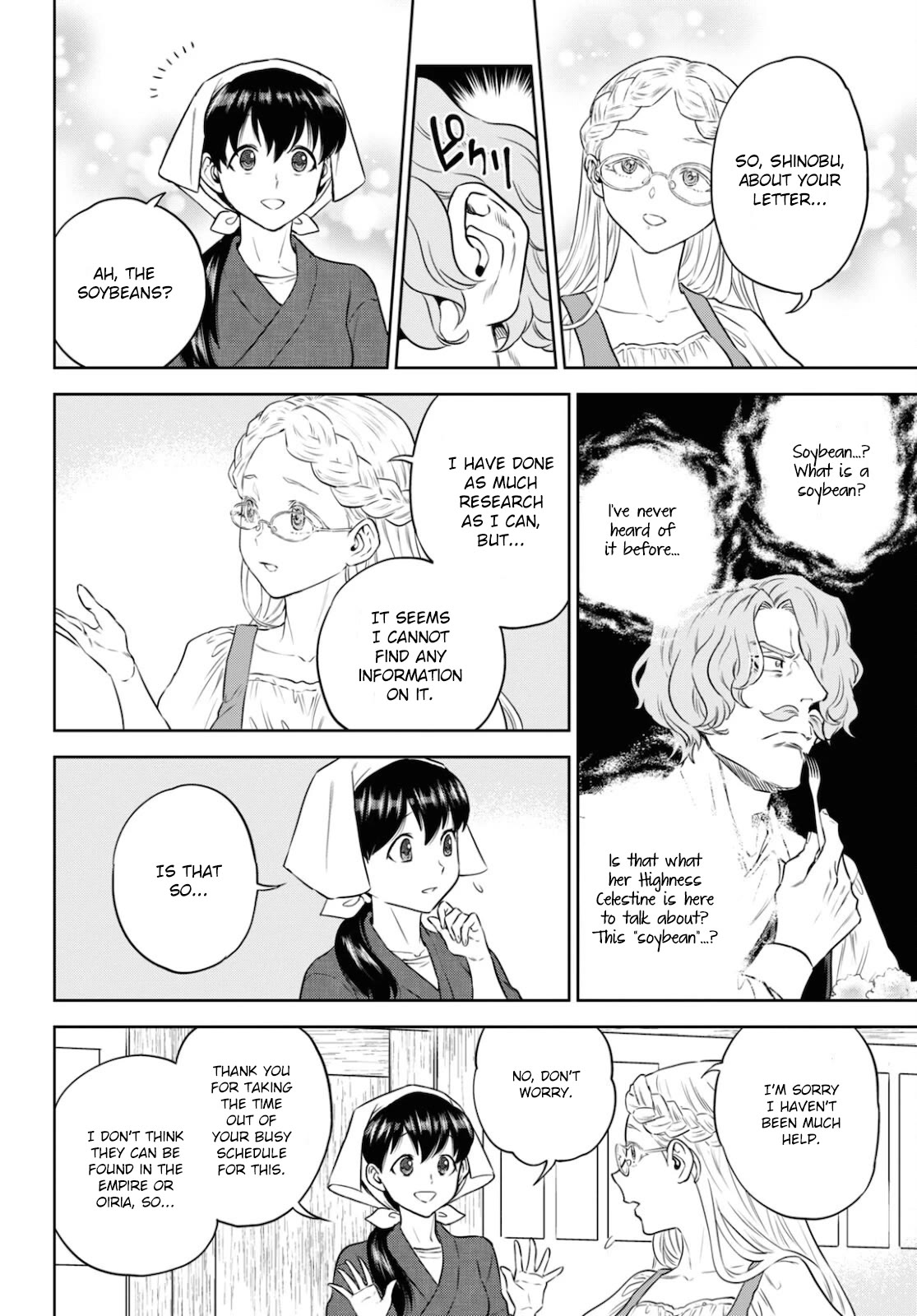 Isekai Izakaya "Nobu" Chapter 76 page 16 - Chapter 76: Chance Meeting