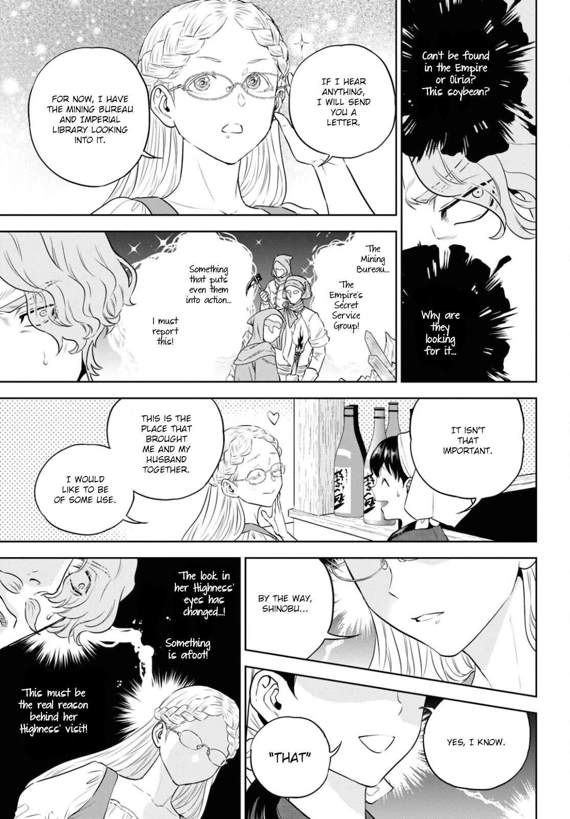 Isekai Izakaya "Nobu" Chapter 76 page 17 - Chapter 76: Chance Meeting