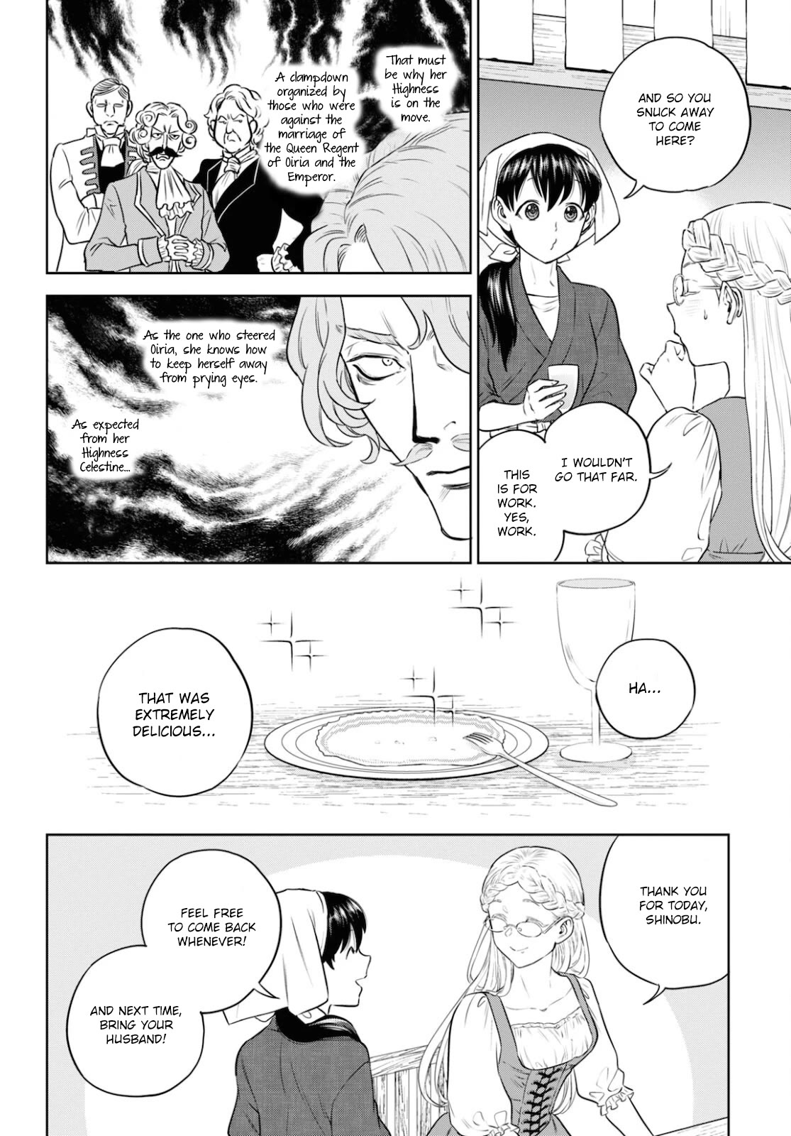 Isekai Izakaya "Nobu" Chapter 76 page 20 - Chapter 76: Chance Meeting