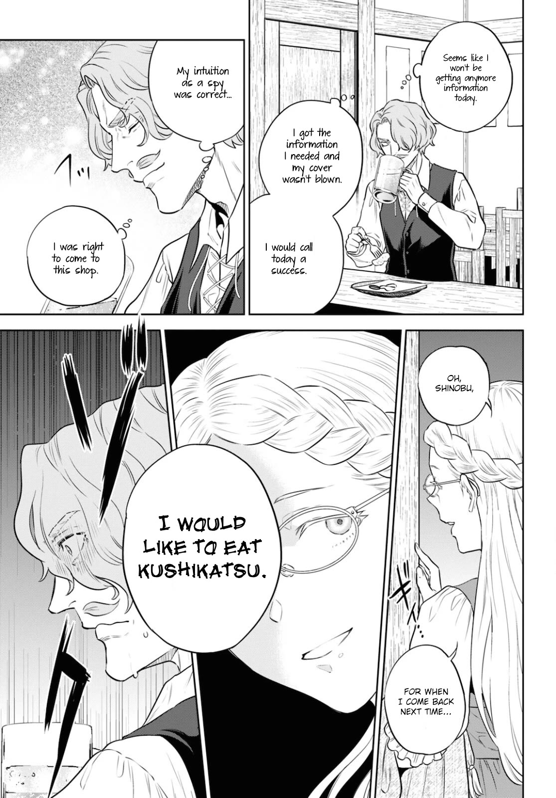 Isekai Izakaya "Nobu" Chapter 76 page 21 - Chapter 76: Chance Meeting