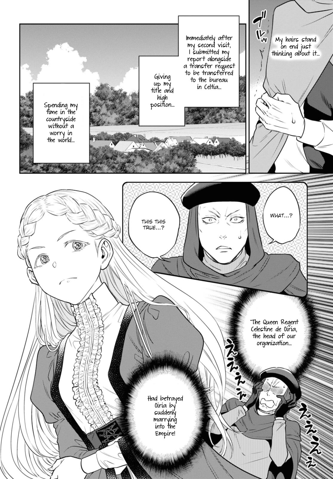 Isekai Izakaya "Nobu" Chapter 76 page 4 - Chapter 76: Chance Meeting