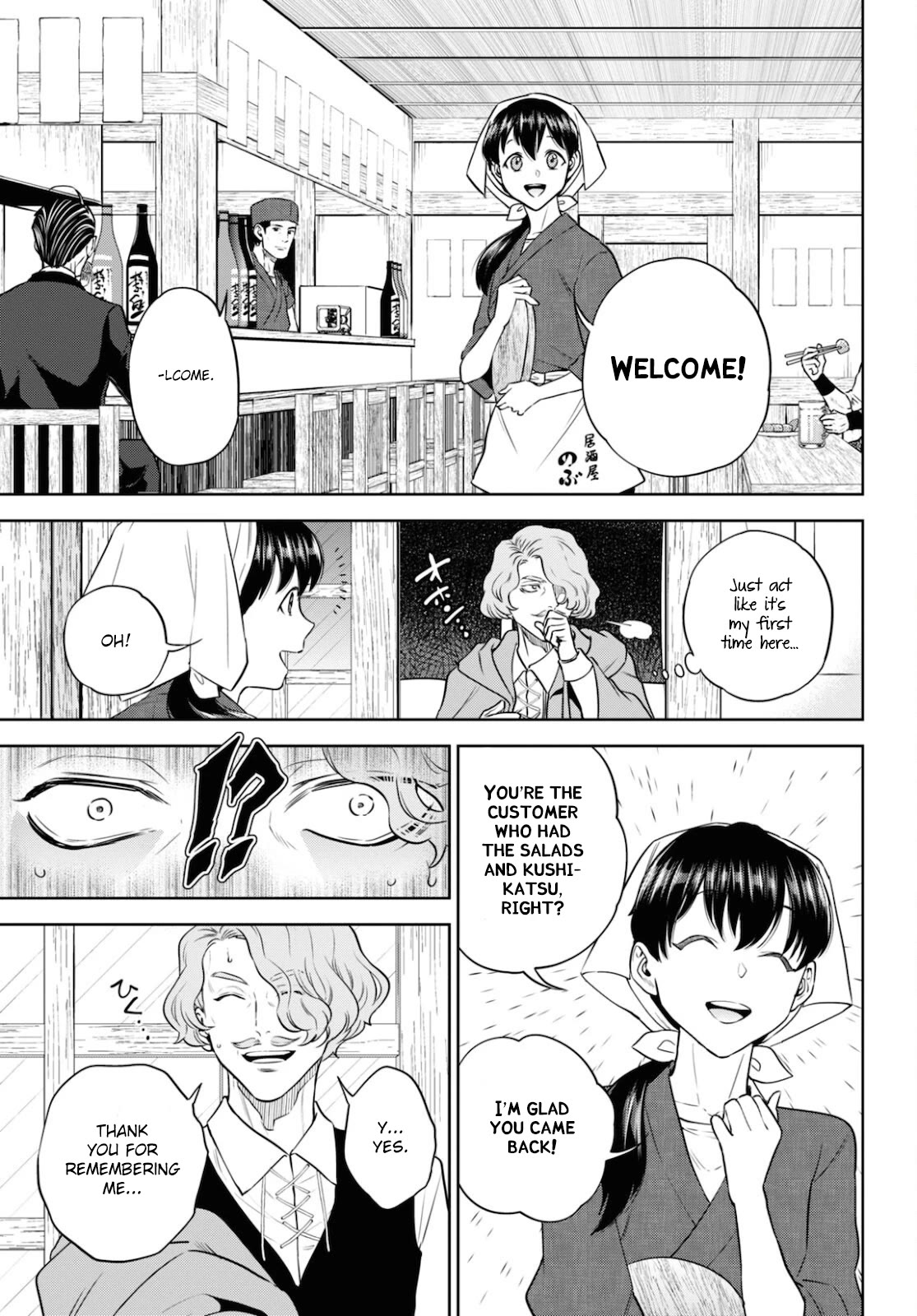 Isekai Izakaya "Nobu" Chapter 76 page 7 - Chapter 76: Chance Meeting