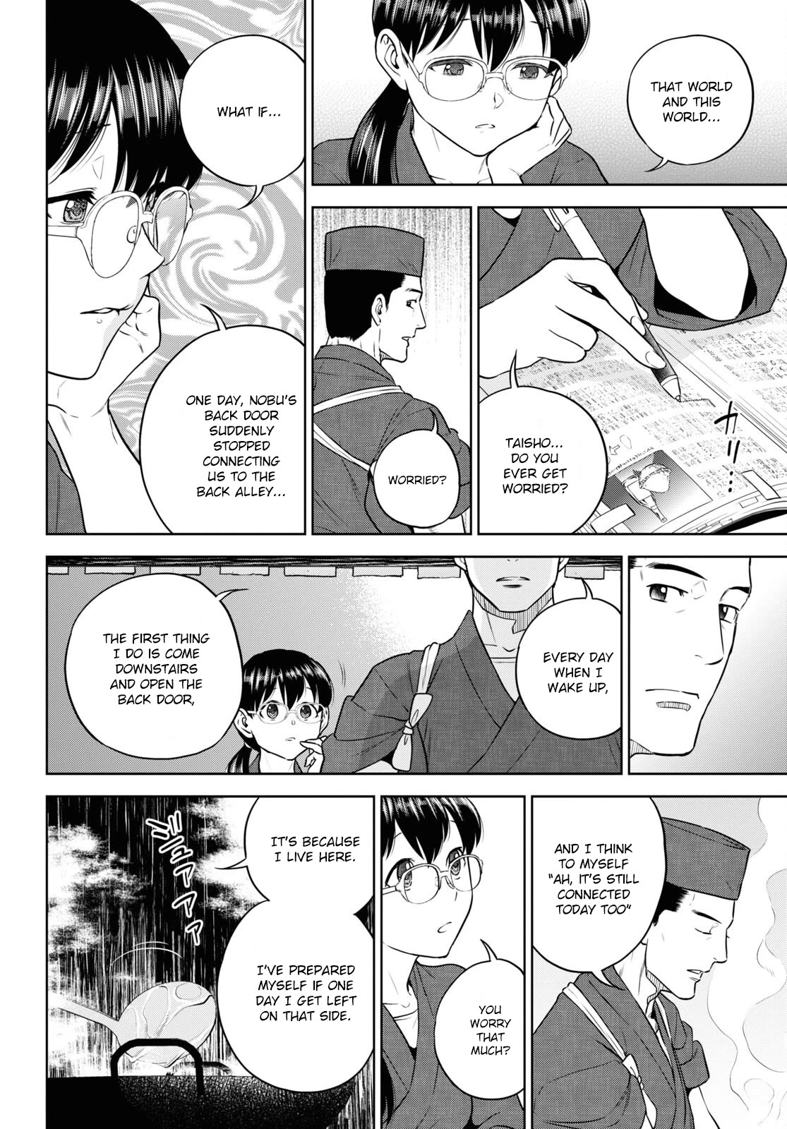 Isekai Izakaya "Nobu" Chapter 77 page 14 - Chapter 77: Morning Mapo Tofu