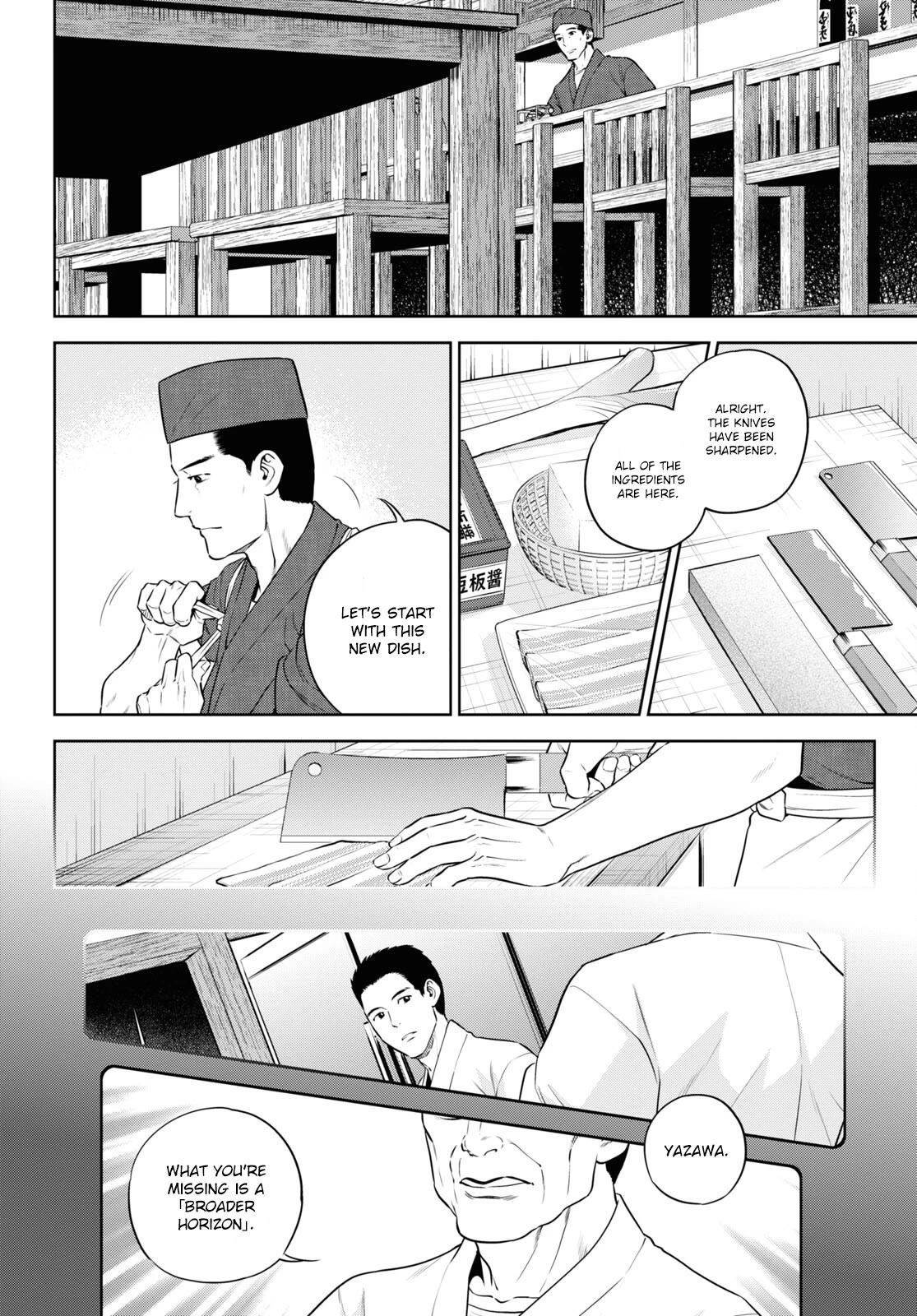 Isekai Izakaya "Nobu" Chapter 77 page 2 - Chapter 77: Morning Mapo Tofu