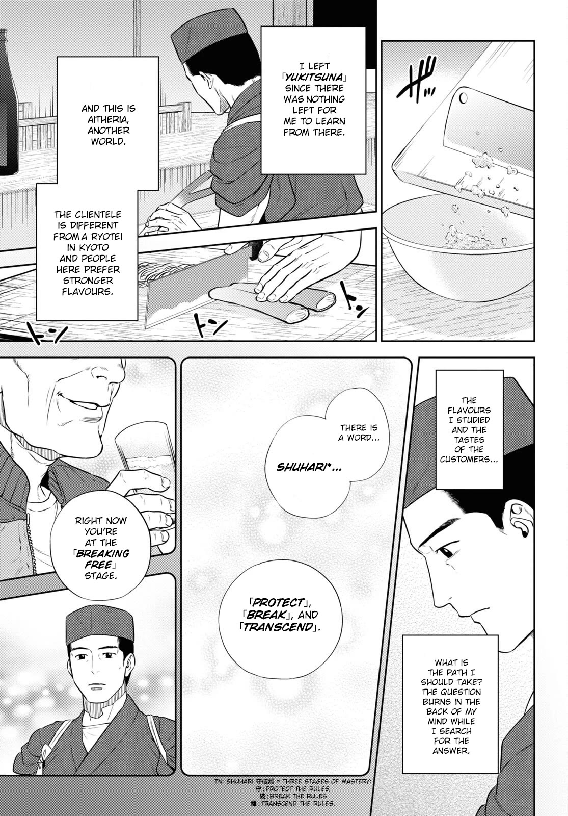 Isekai Izakaya "Nobu" Chapter 77 page 5 - Chapter 77: Morning Mapo Tofu