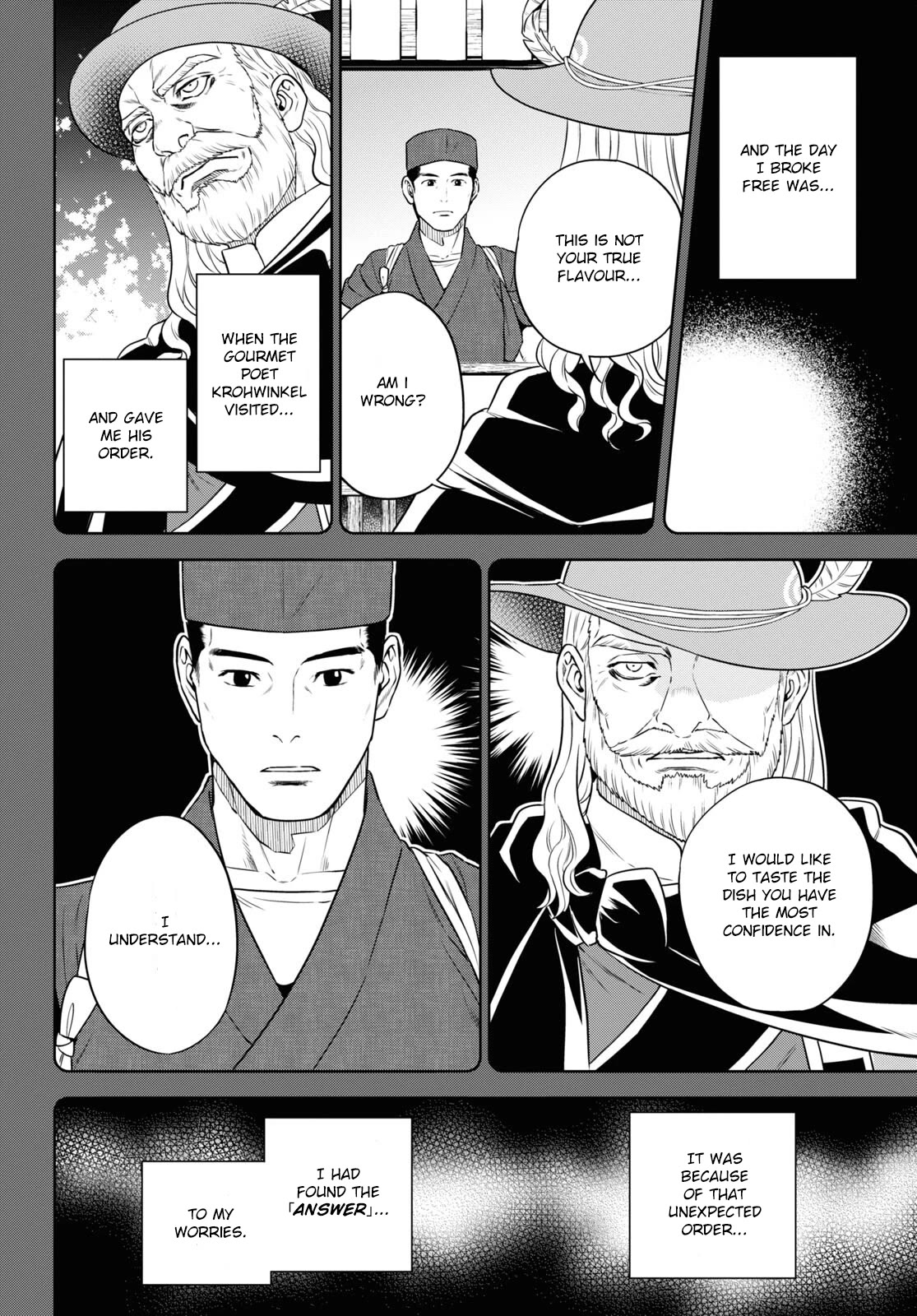 Isekai Izakaya "Nobu" Chapter 77 page 6 - Chapter 77: Morning Mapo Tofu