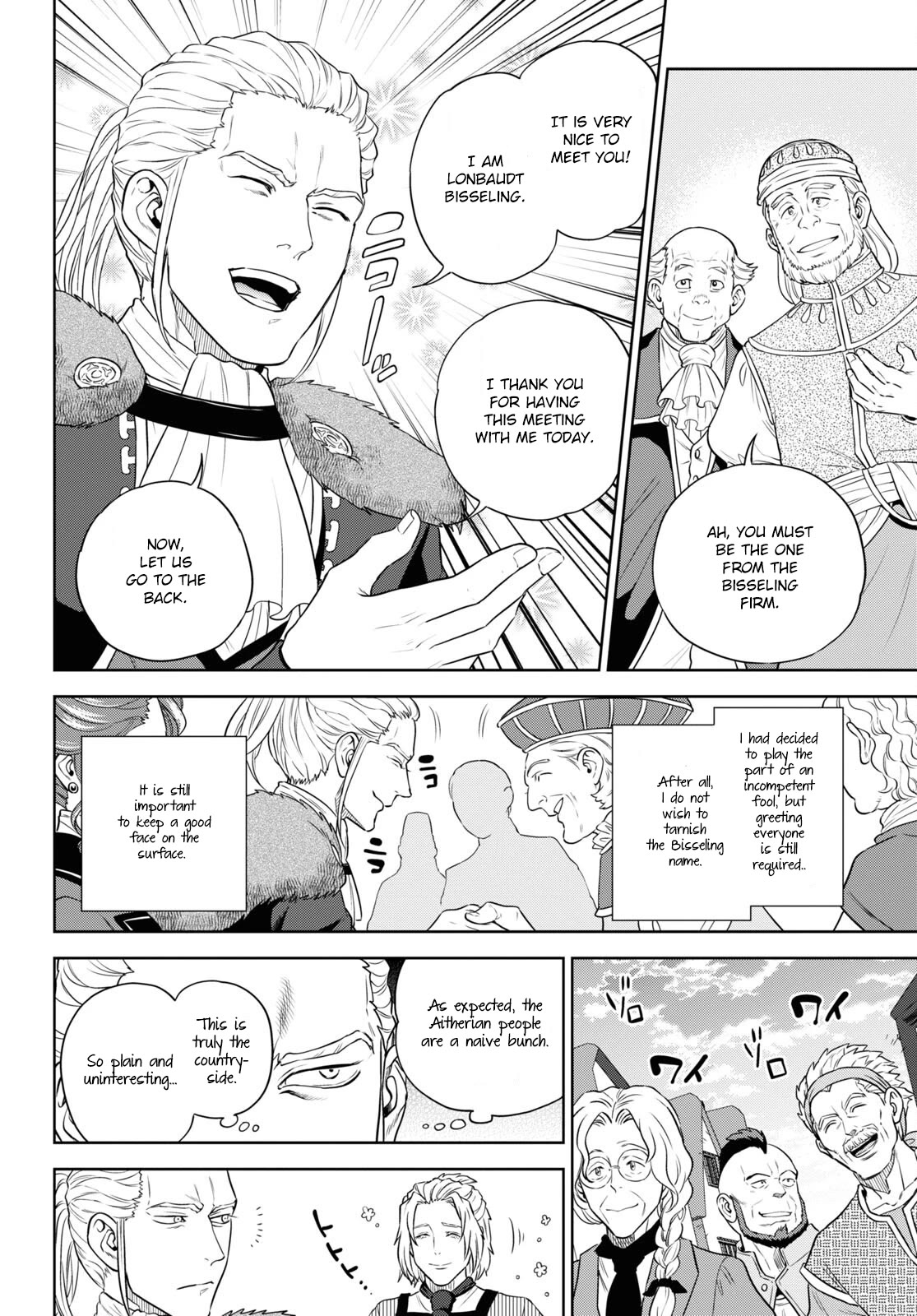 Isekai Izakaya "Nobu" Chapter 78 page 10 - Chapter 78: Take-Out Bento