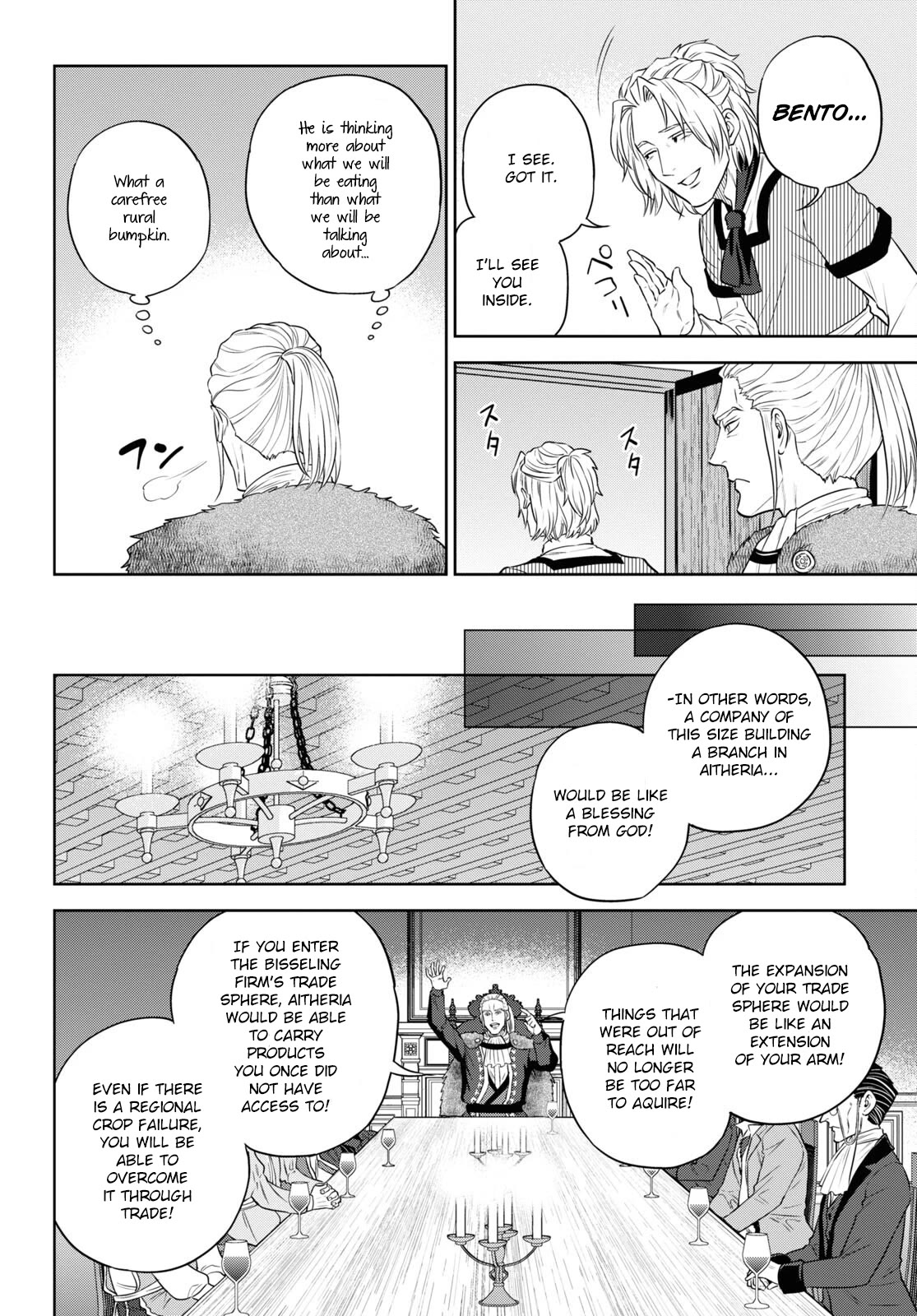 Isekai Izakaya "Nobu" Chapter 78 page 12 - Chapter 78: Take-Out Bento