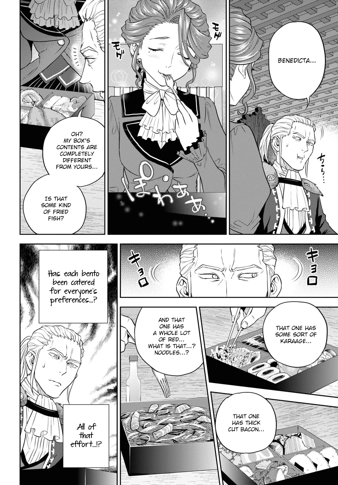 Isekai Izakaya "Nobu" Chapter 78 page 18 - Chapter 78: Take-Out Bento