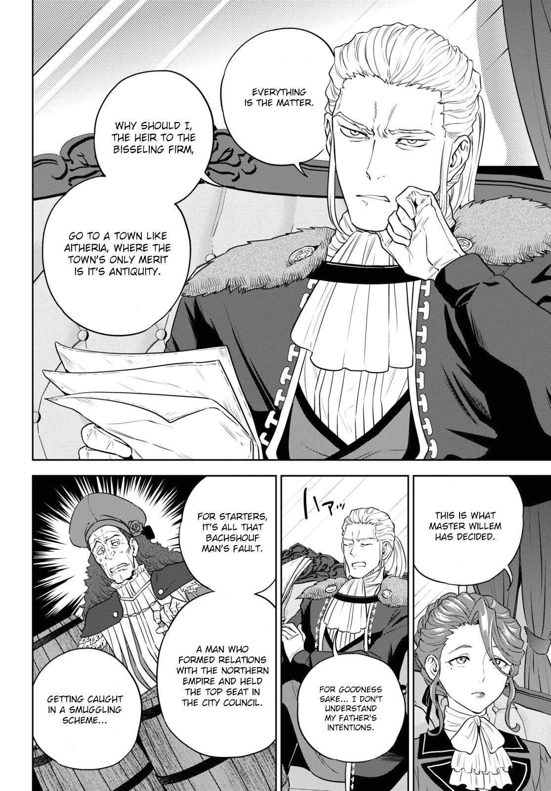 Isekai Izakaya "Nobu" Chapter 78 page 2 - Chapter 78: Take-Out Bento