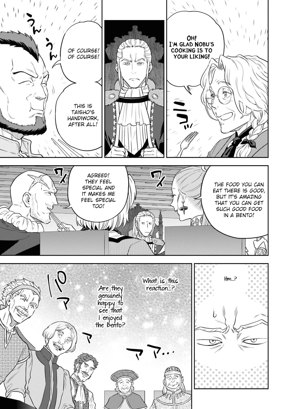 Isekai Izakaya "Nobu" Chapter 78 page 21 - Chapter 78: Take-Out Bento