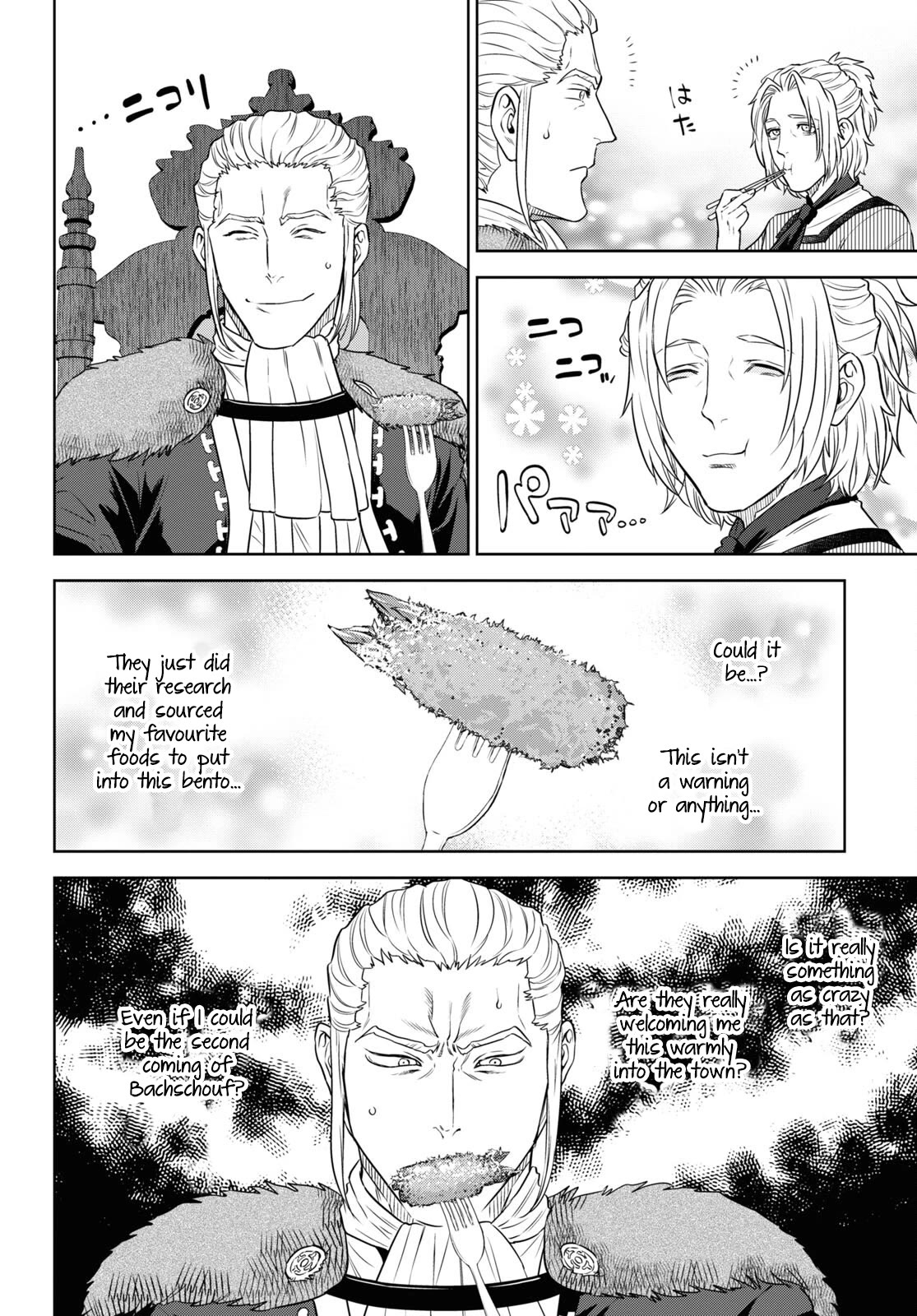 Isekai Izakaya "Nobu" Chapter 78 page 22 - Chapter 78: Take-Out Bento