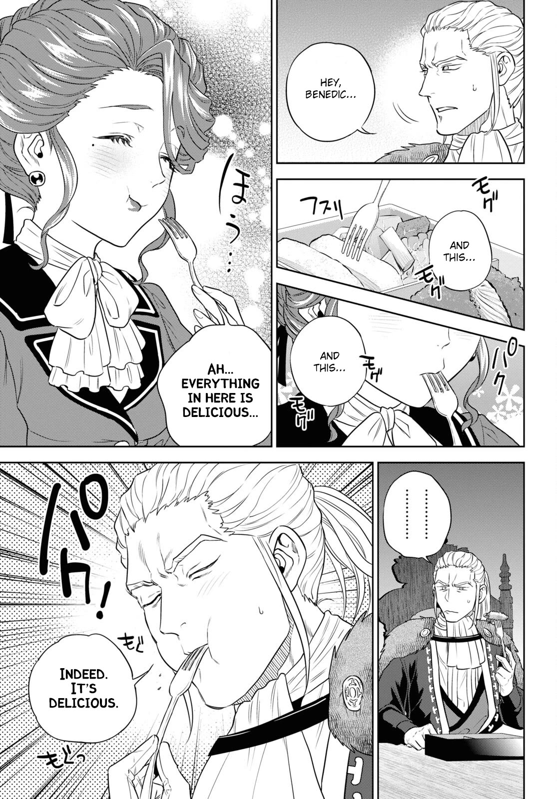 Isekai Izakaya "Nobu" Chapter 78 page 23 - Chapter 78: Take-Out Bento