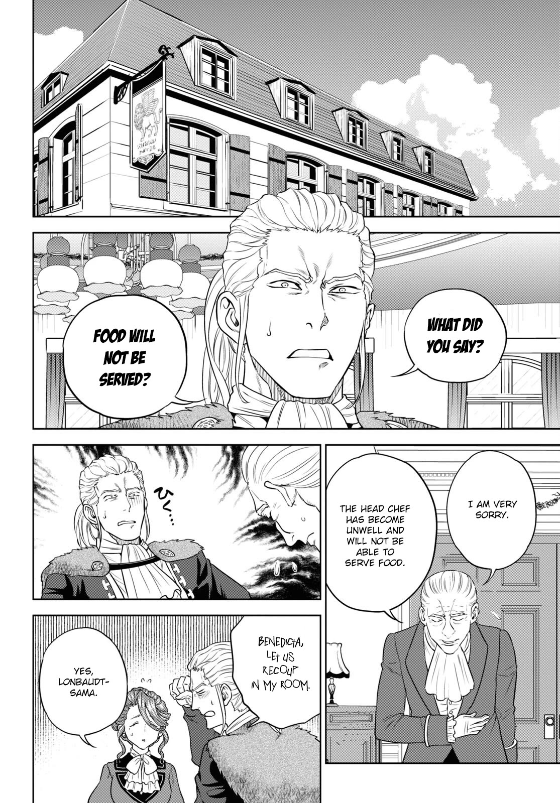 Isekai Izakaya "Nobu" Chapter 78 page 6 - Chapter 78: Take-Out Bento