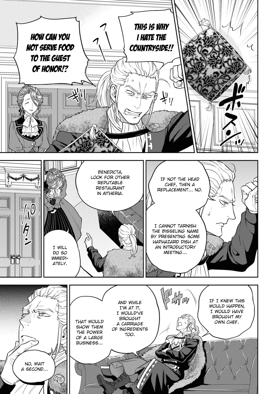Isekai Izakaya "Nobu" Chapter 78 page 7 - Chapter 78: Take-Out Bento