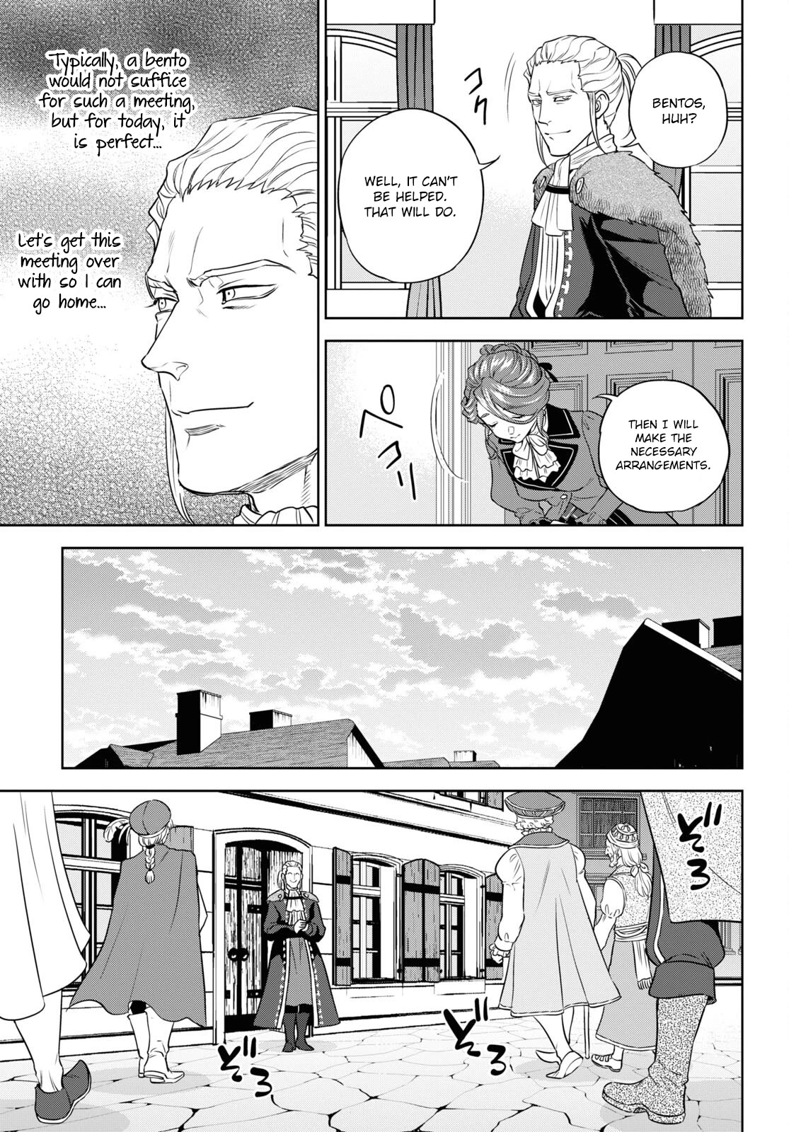 Isekai Izakaya "Nobu" Chapter 78 page 9 - Chapter 78: Take-Out Bento