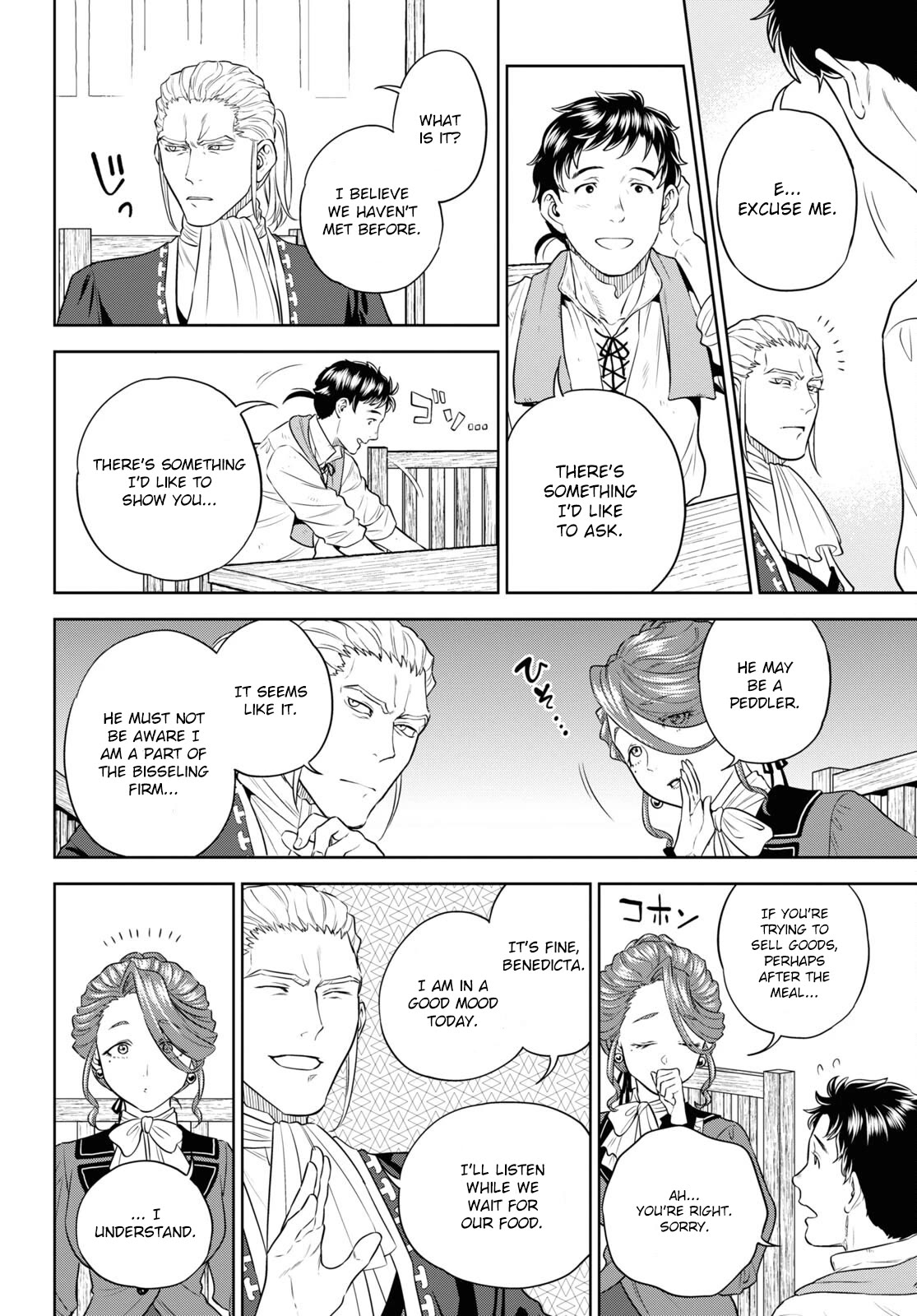 Isekai Izakaya "Nobu" Chapter 79 page 14 - Chapter 79: Hiyashi Chuka