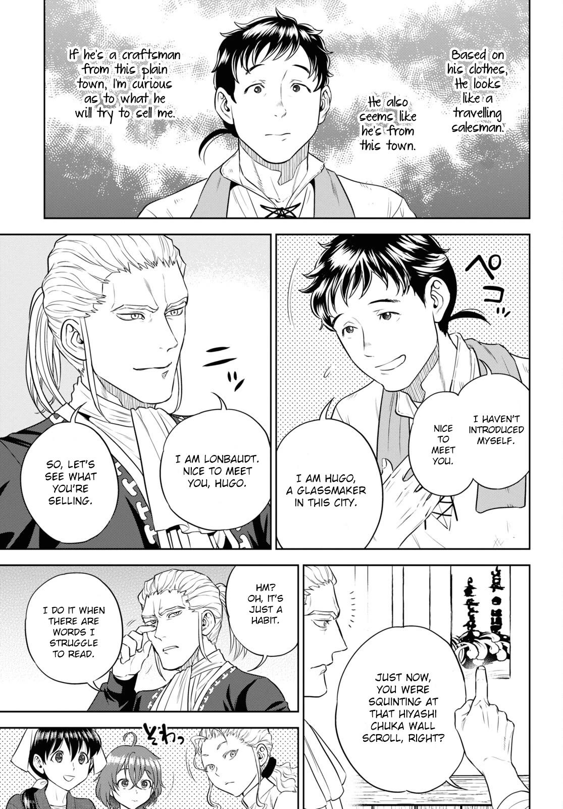 Isekai Izakaya "Nobu" Chapter 79 page 15 - Chapter 79: Hiyashi Chuka