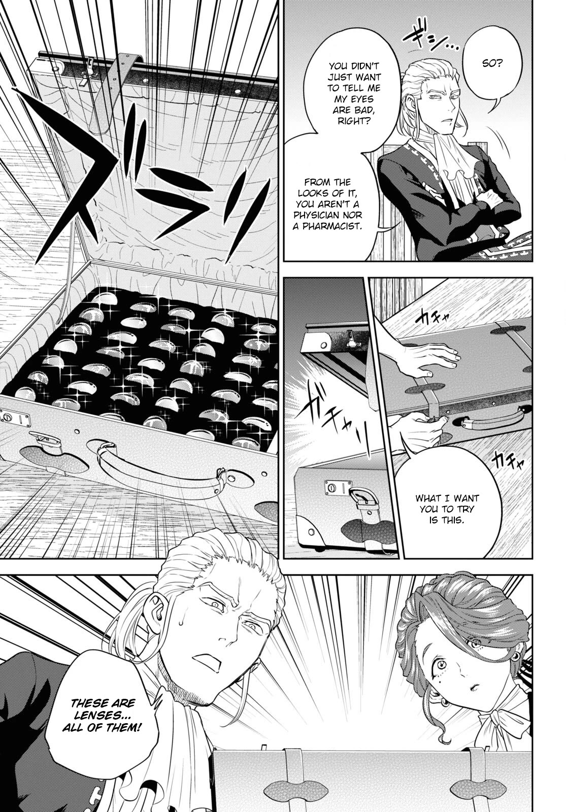 Isekai Izakaya "Nobu" Chapter 79 page 17 - Chapter 79: Hiyashi Chuka