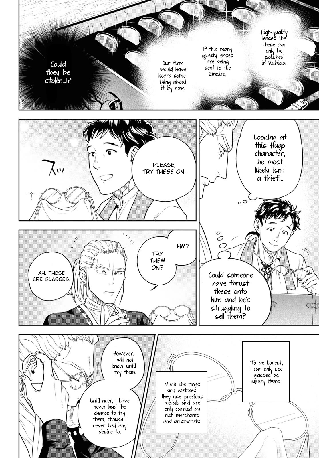 Isekai Izakaya "Nobu" Chapter 79 page 18 - Chapter 79: Hiyashi Chuka
