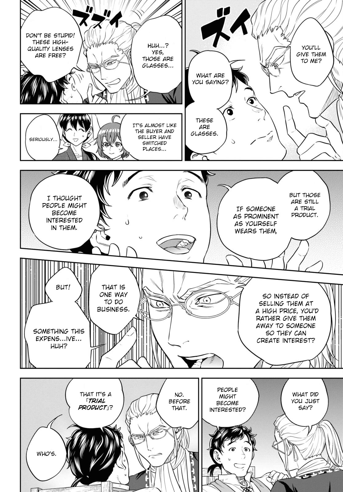 Isekai Izakaya "Nobu" Chapter 79 page 22 - Chapter 79: Hiyashi Chuka