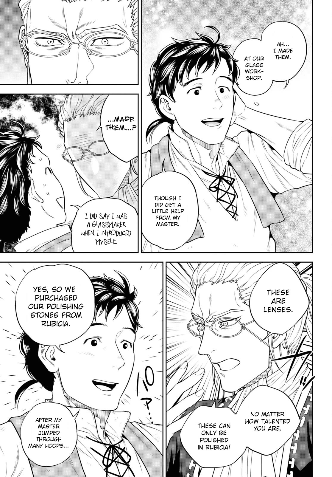 Isekai Izakaya "Nobu" Chapter 79 page 23 - Chapter 79: Hiyashi Chuka