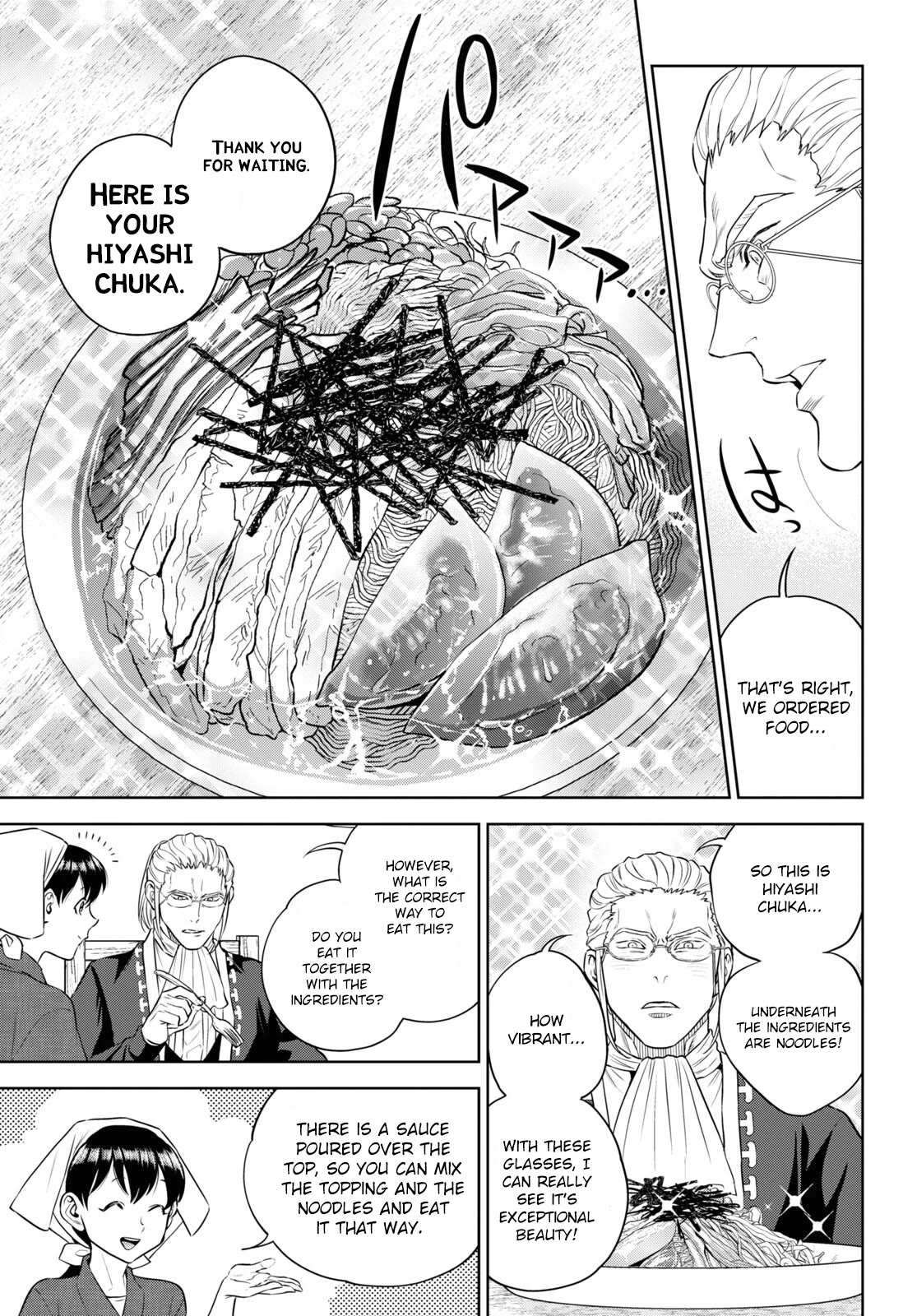 Isekai Izakaya "Nobu" Chapter 79 page 25 - Chapter 79: Hiyashi Chuka