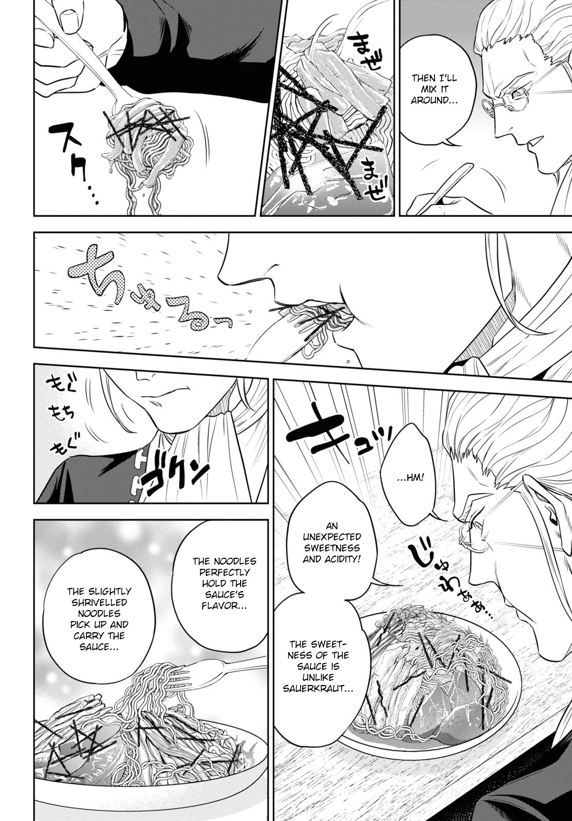 Isekai Izakaya "Nobu" Chapter 79 page 26 - Chapter 79: Hiyashi Chuka