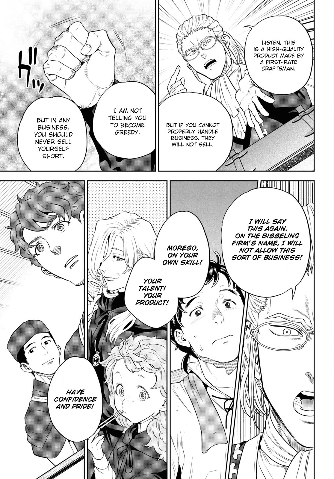 Isekai Izakaya "Nobu" Chapter 79 page 31 - Chapter 79: Hiyashi Chuka