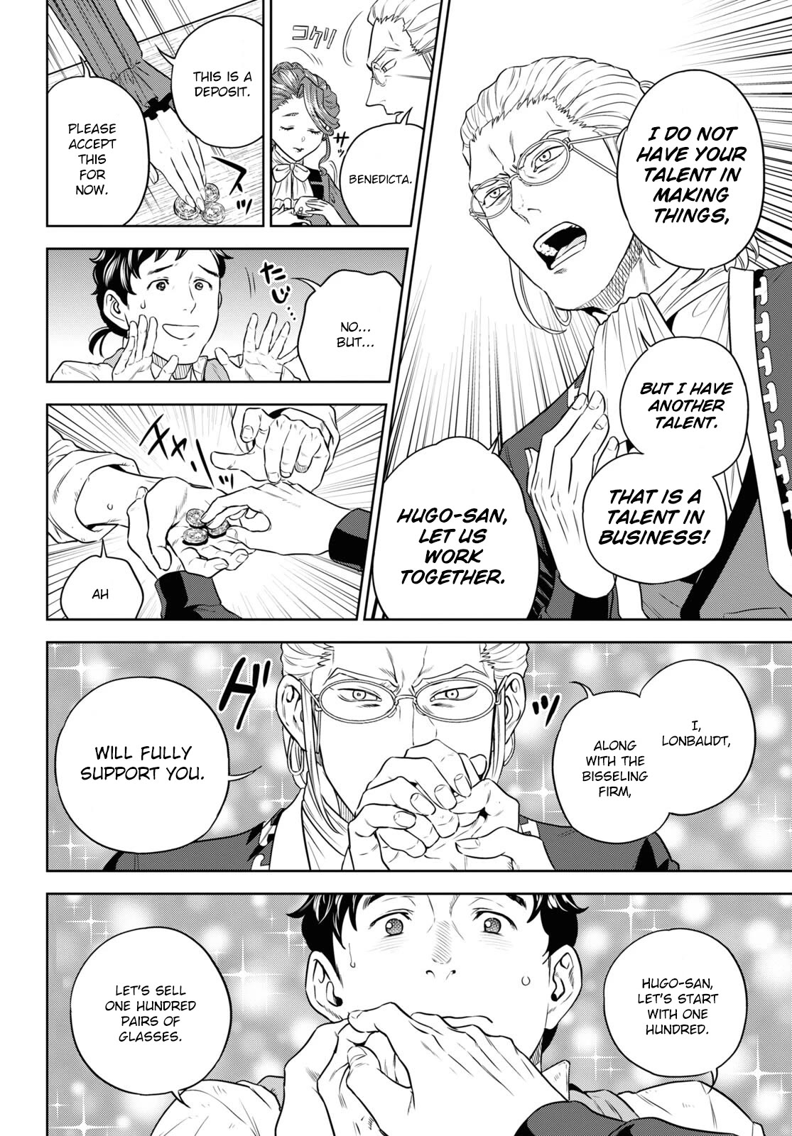 Isekai Izakaya "Nobu" Chapter 79 page 32 - Chapter 79: Hiyashi Chuka