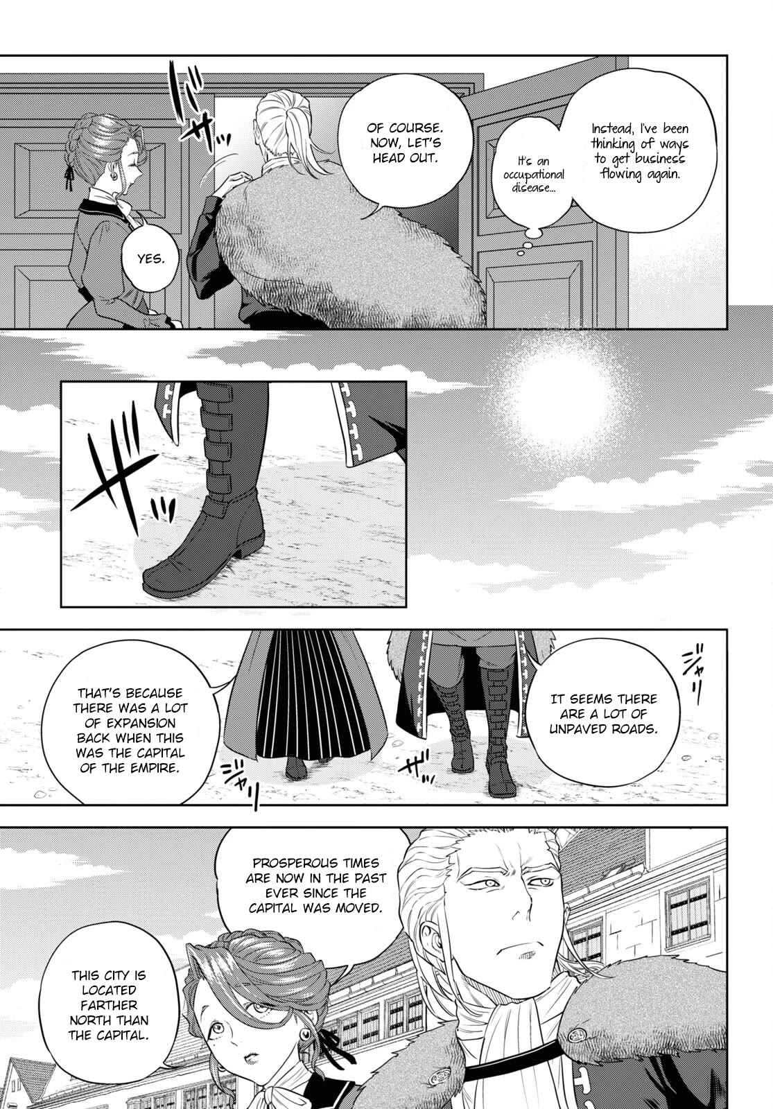 Isekai Izakaya "Nobu" Chapter 79 page 5 - Chapter 79: Hiyashi Chuka