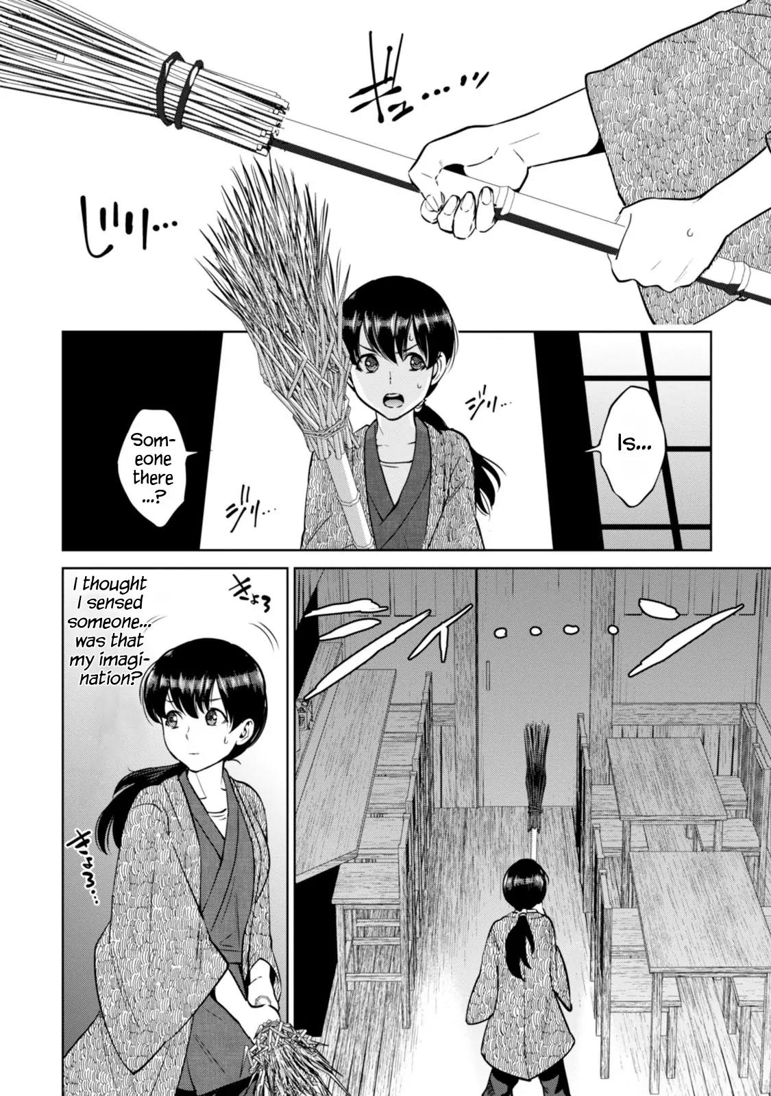 Isekai Izakaya "Nobu" Chapter 8 page 13 - Chapter 8