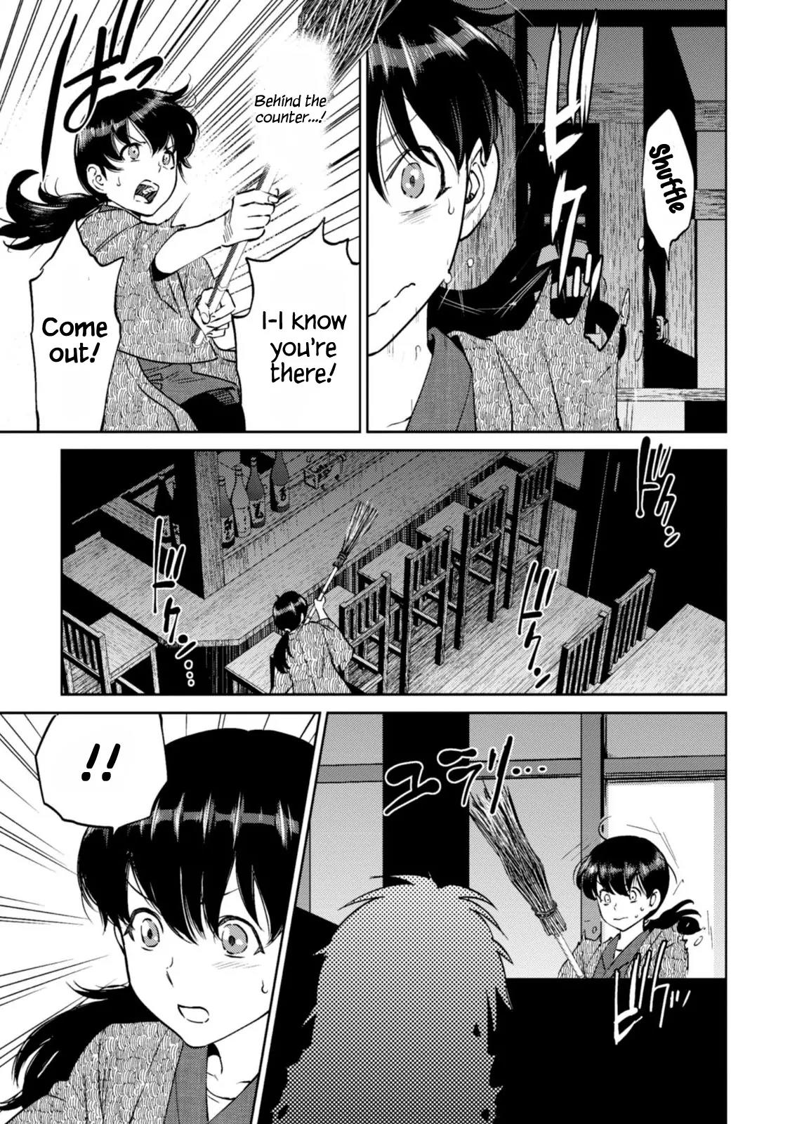 Isekai Izakaya "Nobu" Chapter 8 page 14 - Chapter 8