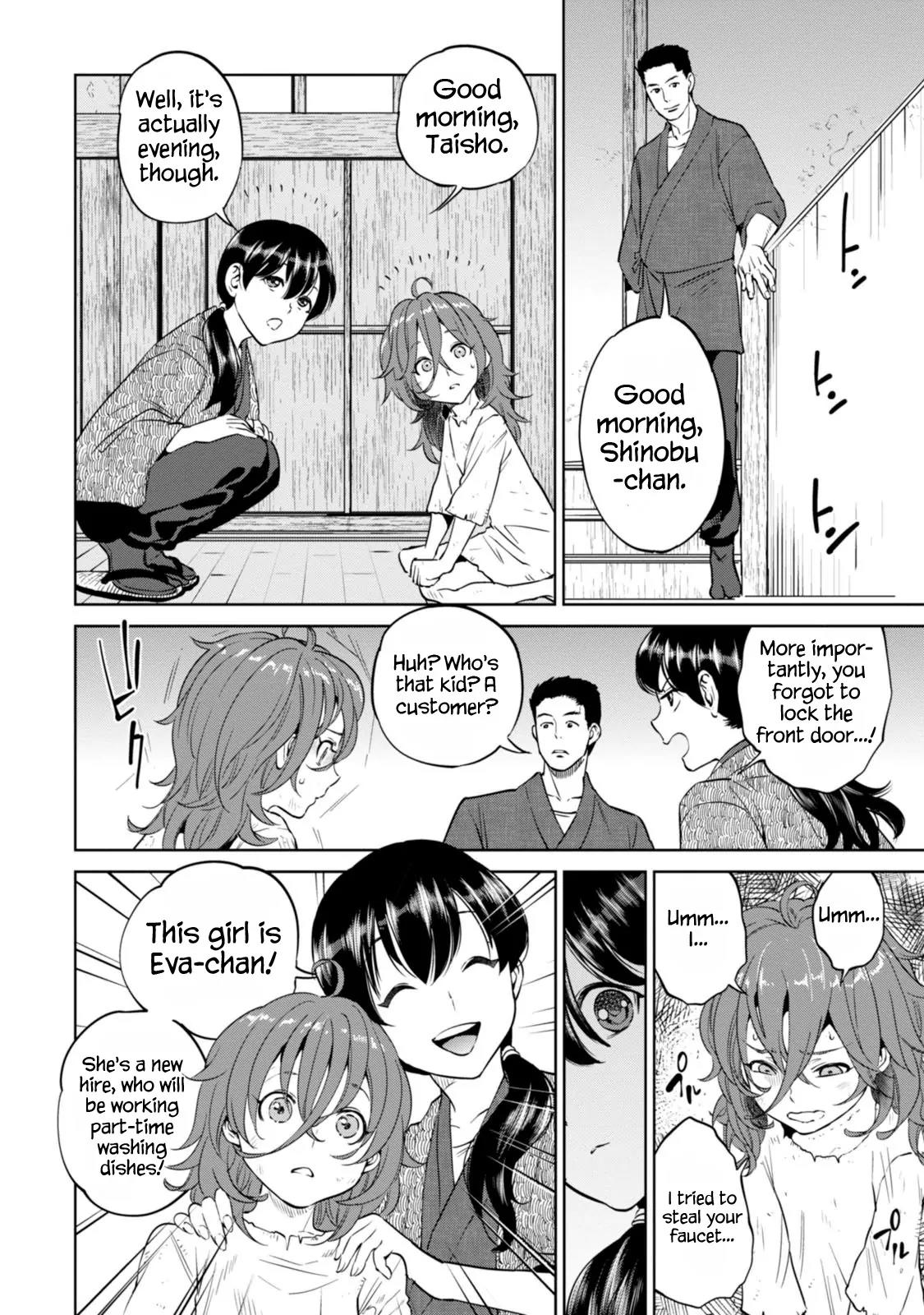 Isekai Izakaya "Nobu" Chapter 8 page 19 - Chapter 8