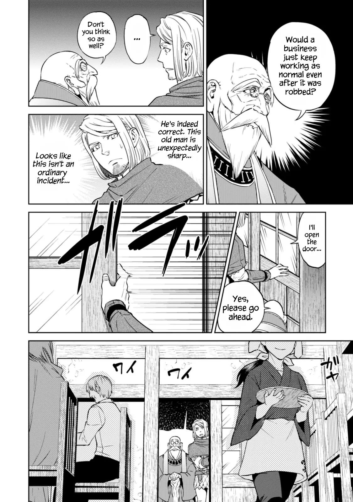 Isekai Izakaya "Nobu" Chapter 8 page 23 - Chapter 8