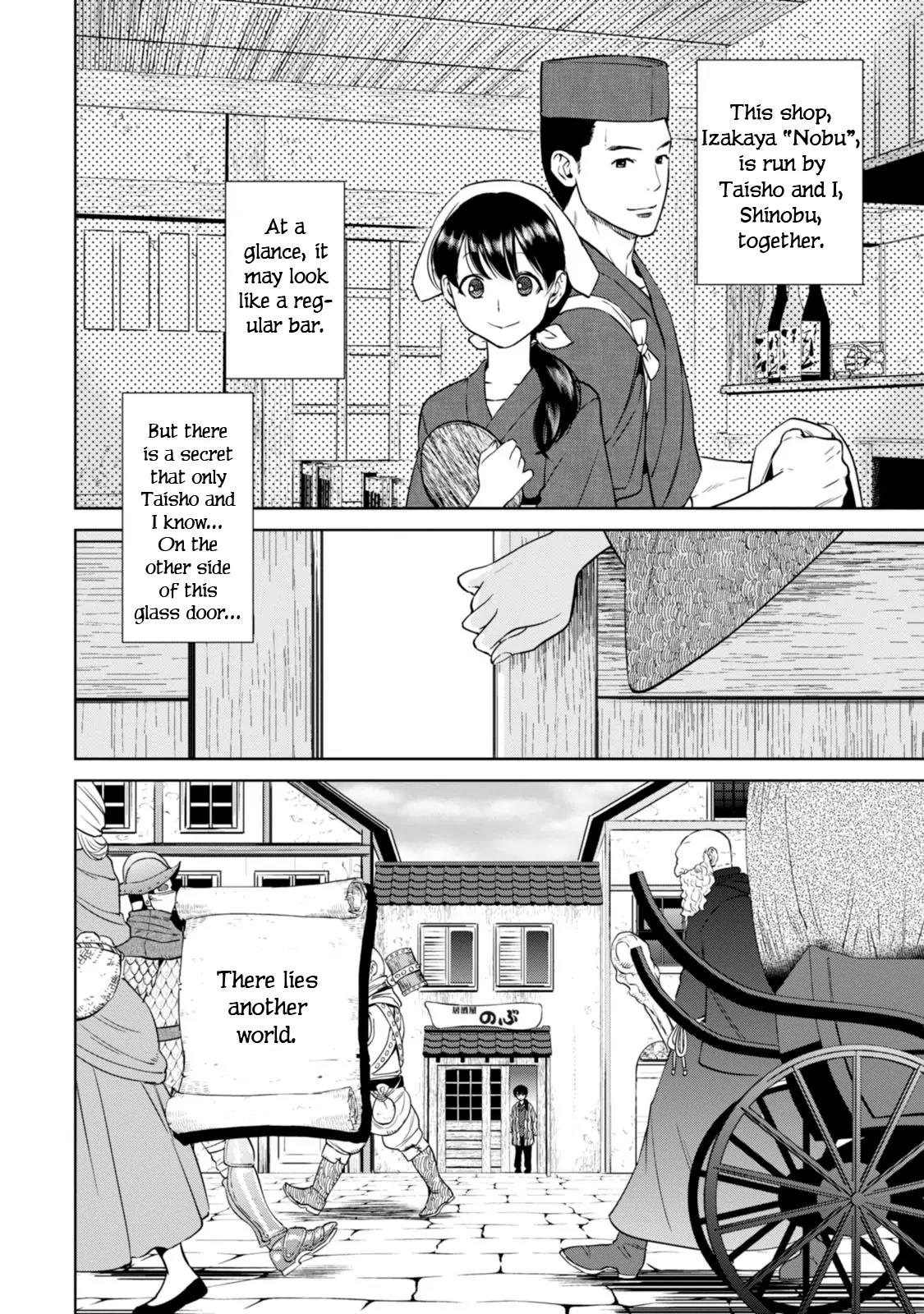 Isekai Izakaya "Nobu" Chapter 8 page 3 - Chapter 8