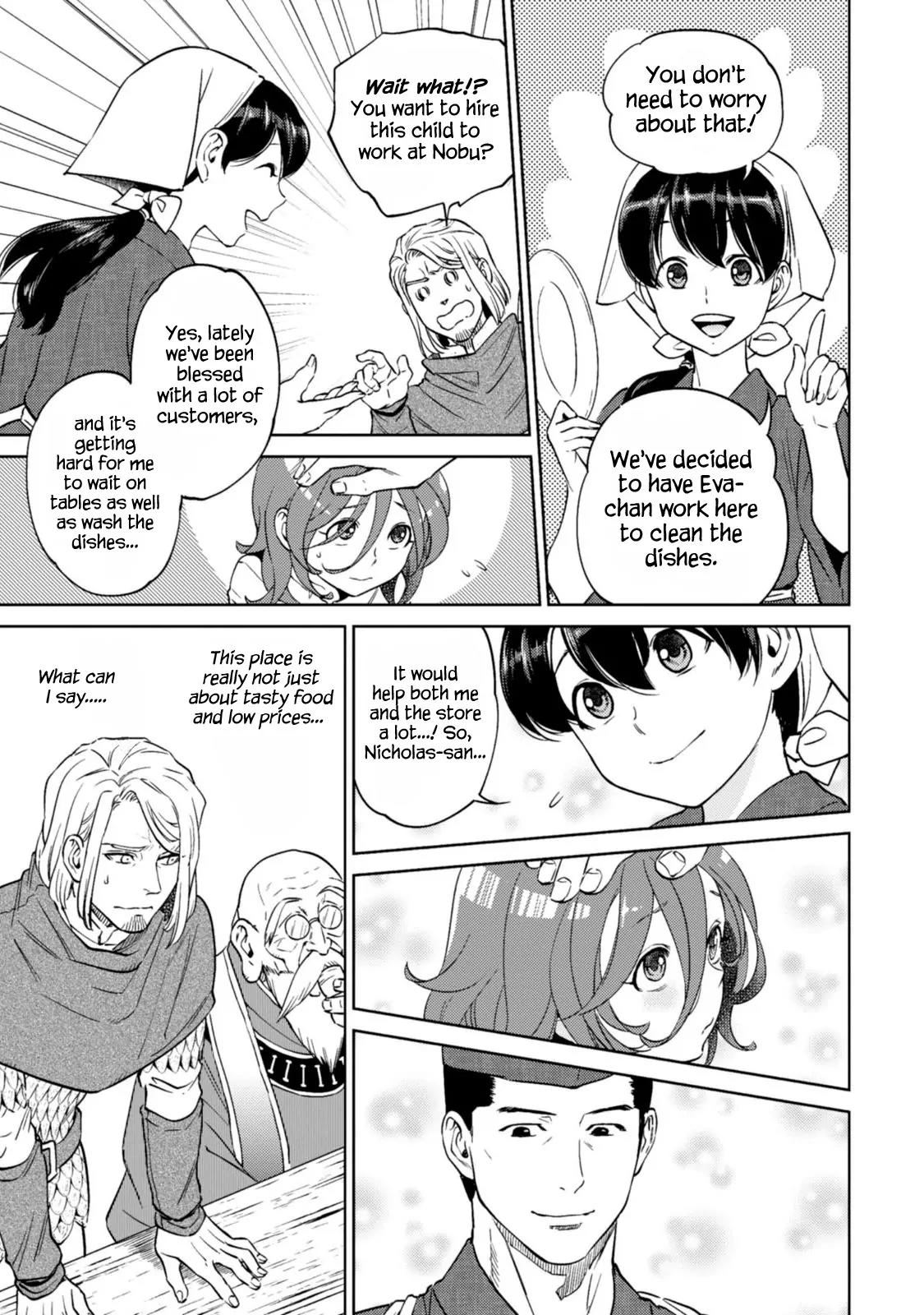 Isekai Izakaya "Nobu" Chapter 8 page 32 - Chapter 8