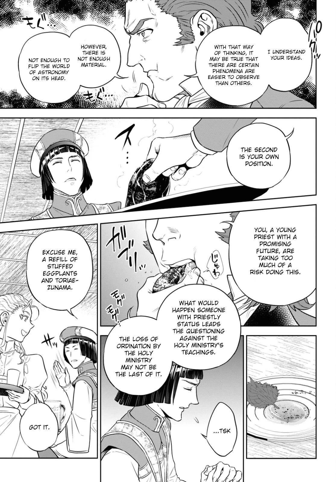 Isekai Izakaya "Nobu" Chapter 80 page 11 - Chapter 80: Stuffed Eggplant