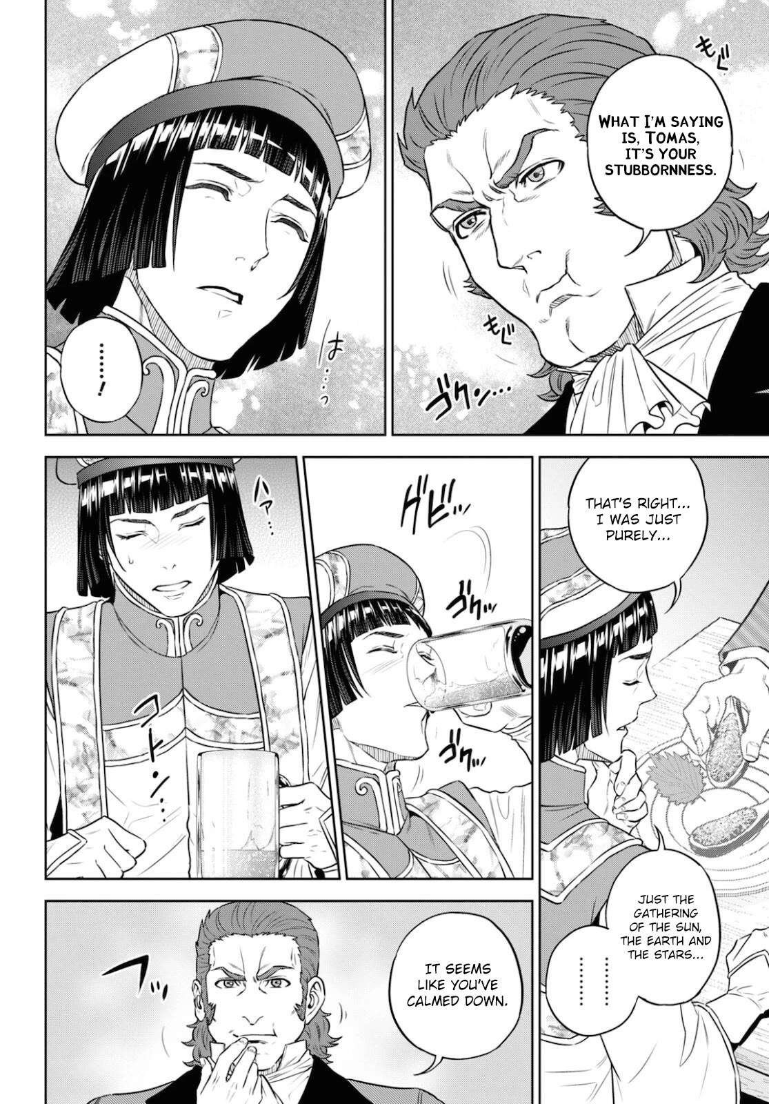 Isekai Izakaya "Nobu" Chapter 80 page 14 - Chapter 80: Stuffed Eggplant