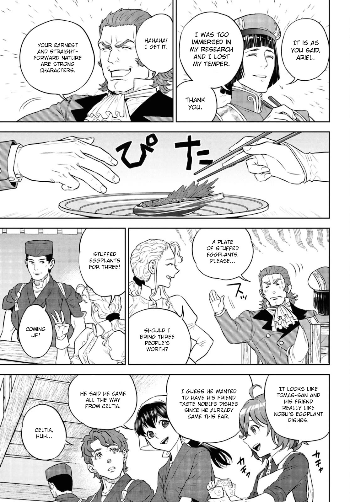 Isekai Izakaya "Nobu" Chapter 80 page 15 - Chapter 80: Stuffed Eggplant