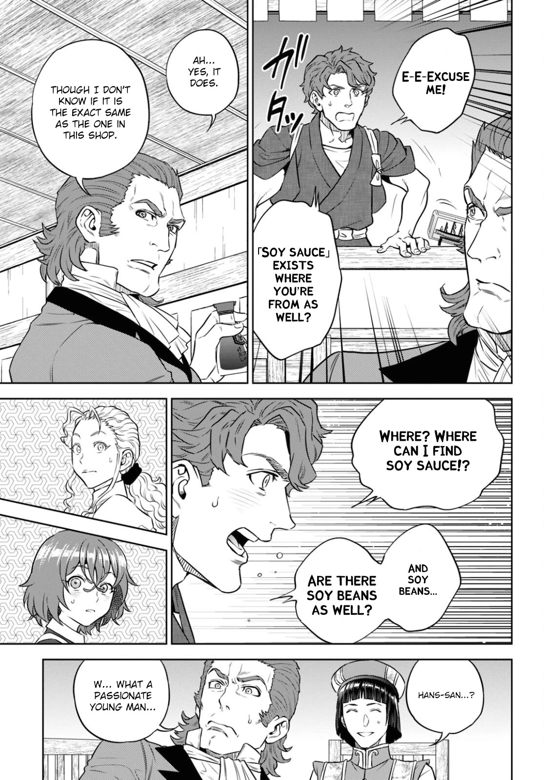 Isekai Izakaya "Nobu" Chapter 80 page 17 - Chapter 80: Stuffed Eggplant